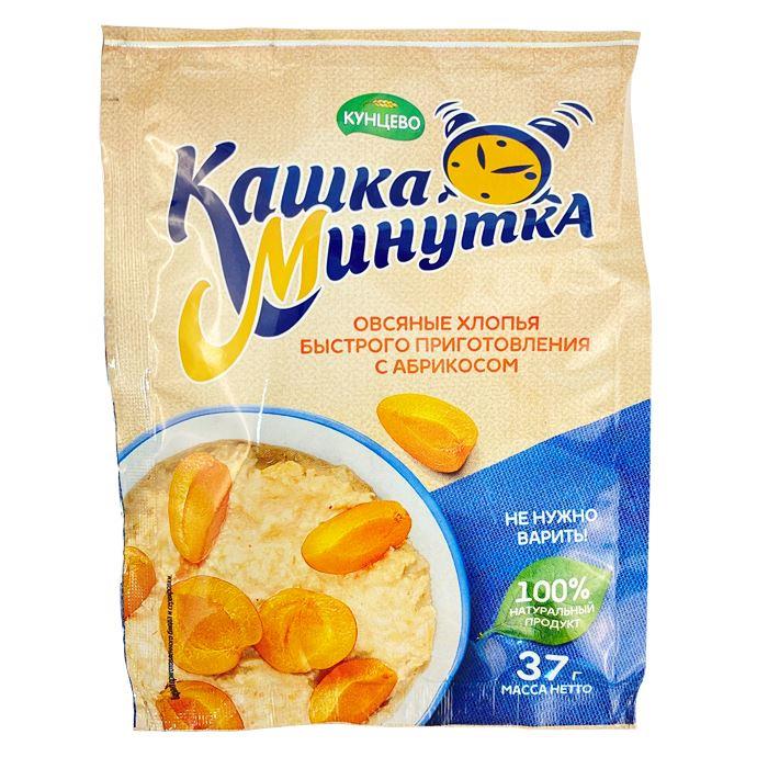 Каша минутка кто производитель